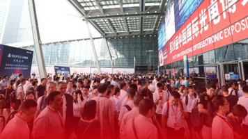 Синтай наслаждался большим бум в CIOE 2018