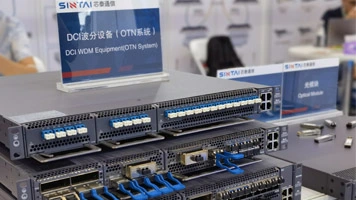 Выставка Синтай в Пекине PT Expo Китай (PTEXPO) 2023