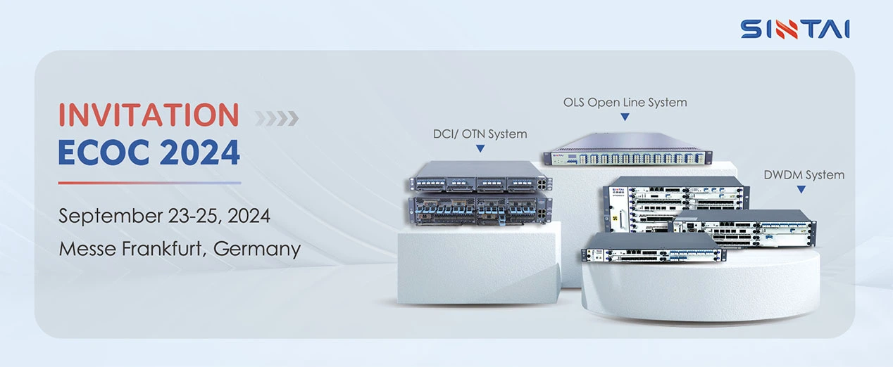 Теплое приглашение выставки SINTAI на ECOC 2024 · Германия